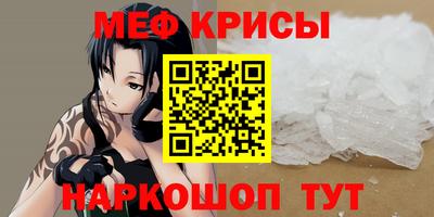 марки nbome Камышлов
