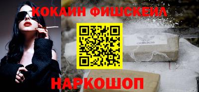 таблы Кандалакша