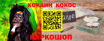 марки nbome Камышлов