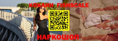 марки nbome Камышлов