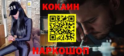 мескалин Канаш