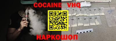 марки nbome Камышлов