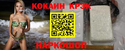 мескалин Канаш
