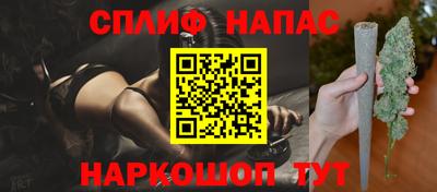 мескалин Канаш