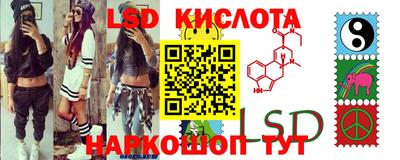марки nbome Камышлов