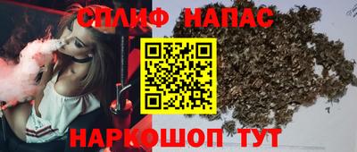 таблы Кандалакша