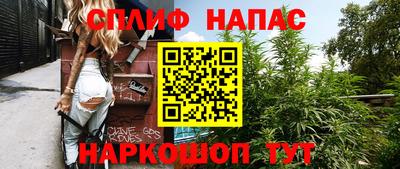 мескалин Канаш