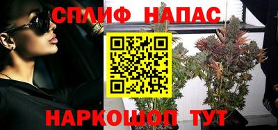 таблы Кандалакша