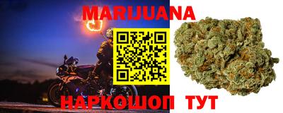 таблы Кандалакша