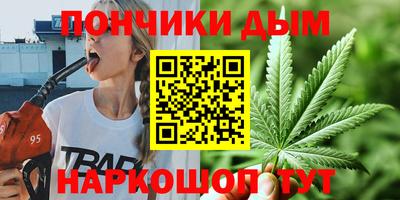 мескалин Канаш