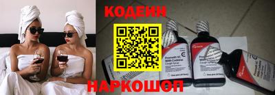 мескалин Канаш
