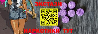 таблы Кандалакша