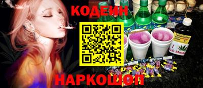 таблы Кандалакша