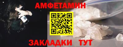 мескалин Канаш