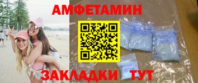 мескалин Канаш