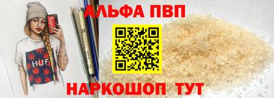 марки nbome Камышлов