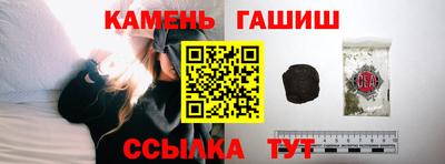 мескалин Канаш