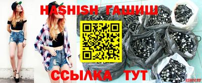 таблы Кандалакша