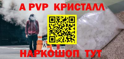 мескалин Канаш